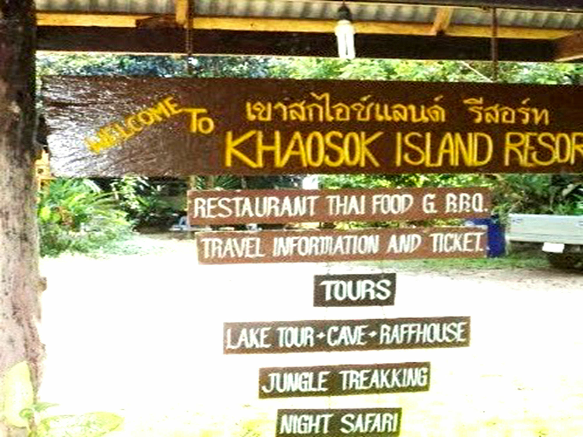 Khaosok Island Resort Khao Sok National Park Bagian luar foto